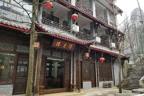 青城后山 都市人的“后花园” 青城后山 都市人的“后花园”