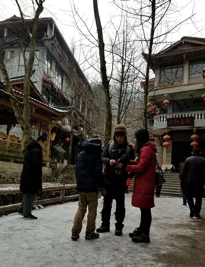 青城后山 都市人的“后花园” 青城后山 都市人的“后花园”
