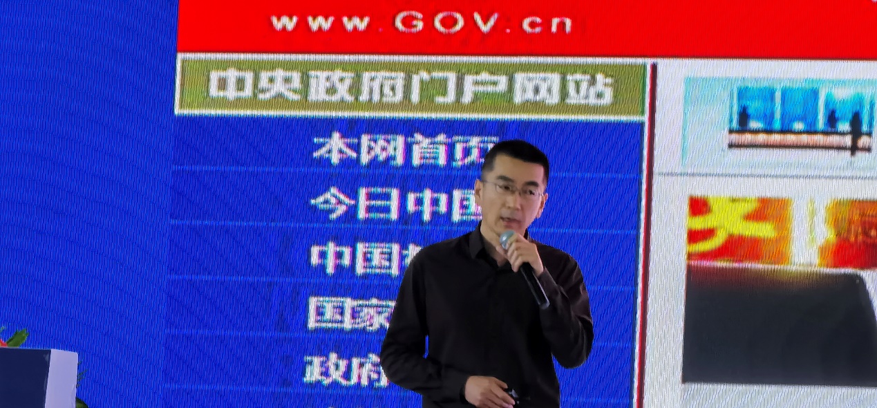 冠群信息新媒体归档为2021中国（上海）智慧档案展览会注入档案新创意