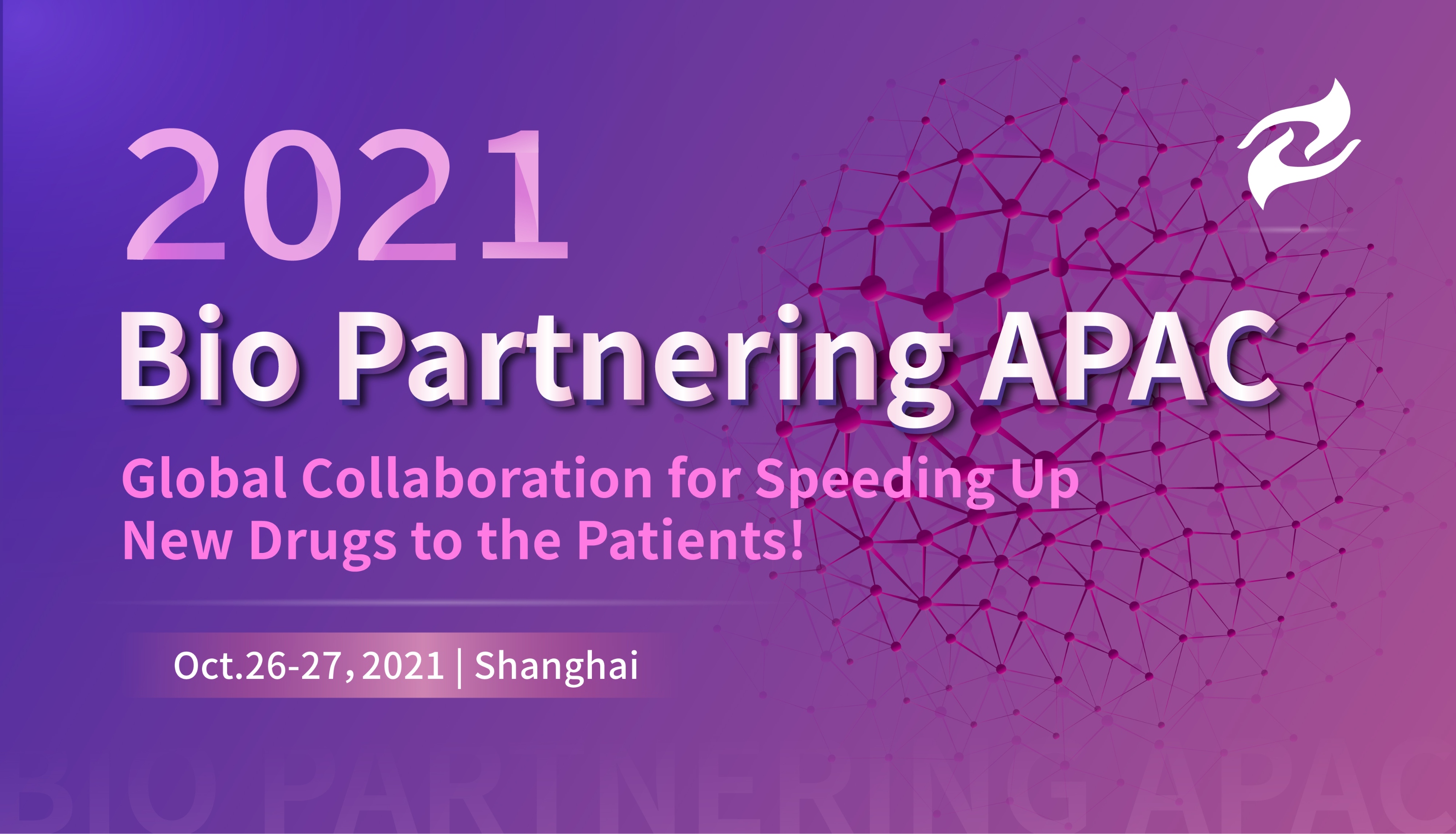 Bio Partnering APAC 2021
