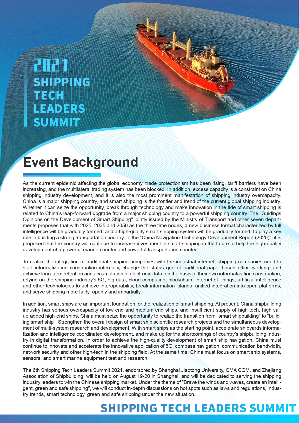 2021 The 6th SHIPPING TECH LEADERS SUMMIT