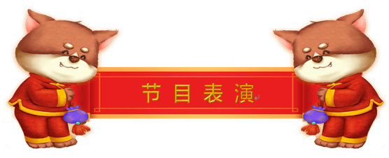 “携手同行,一路有你” 2018桐晖药业集团年会圆满落幕 “携手同行,一路有你” 2018桐晖药业集团年会圆满落幕