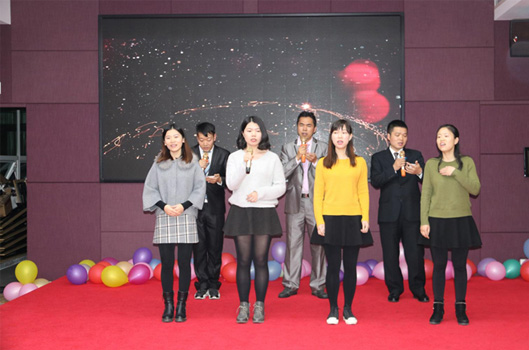 “携手同行,一路有你” 2018桐晖药业集团年会圆满落幕 “携手同行,一路有你” 2018桐晖药业集团年会圆满落幕
