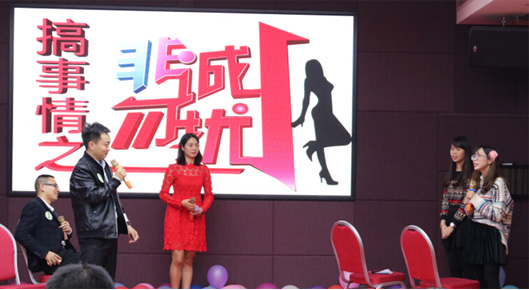 “携手同行,一路有你” 2018桐晖药业集团年会圆满落幕 “携手同行,一路有你” 2018桐晖药业集团年会圆满落幕