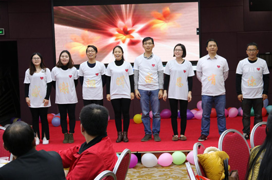 “携手同行,一路有你” 2018桐晖药业集团年会圆满落幕 “携手同行,一路有你” 2018桐晖药业集团年会圆满落幕