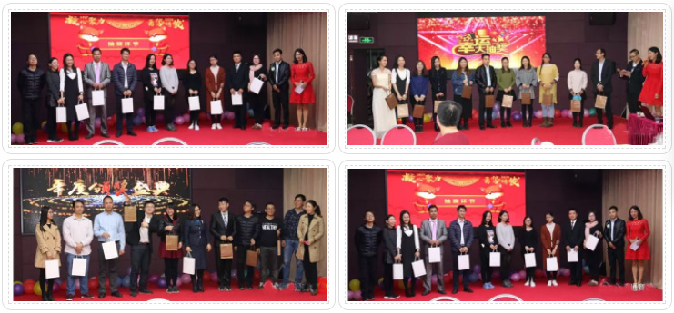 “携手同行,一路有你” 2018桐晖药业集团年会圆满落幕 “携手同行,一路有你” 2018桐晖药业集团年会圆满落幕