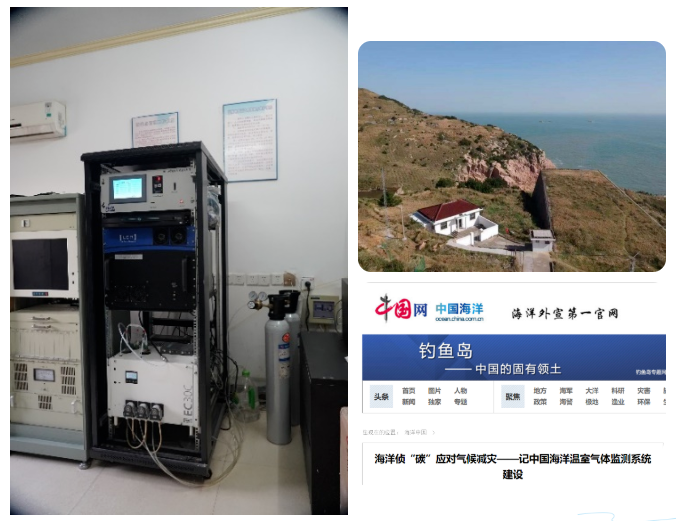 我国建设海洋温室气体监测系统应对气候变化 我国建设海洋温室气体监测系统应对气候变化