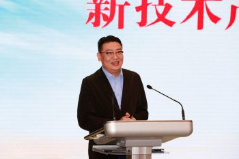 “谋创新、破内卷”2021中关村自主品牌创新峰会在北京举行
