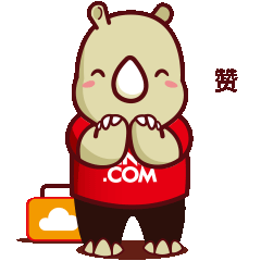 鼓掌.gif 鼓掌.gif