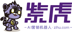 PC-紫虎logo.png PC-紫虎logo.png