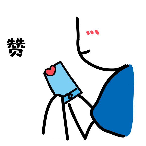 犀牛云-网站建设、SEO优化,关键词推广,口碑推广,全网营销 犀牛云-网站建设、SEO优化,关键词推广,口碑推广,全网营销