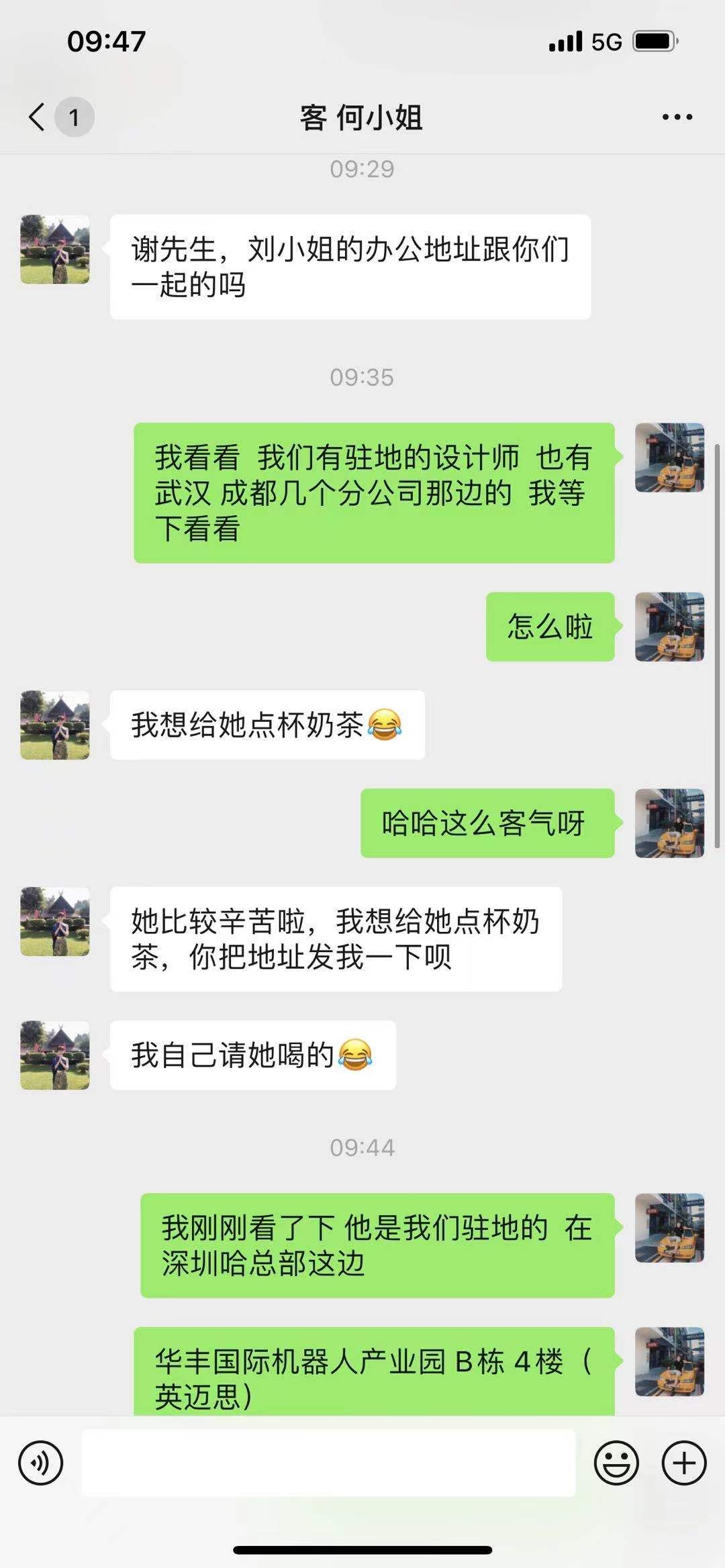 图片13.png 图片13.png