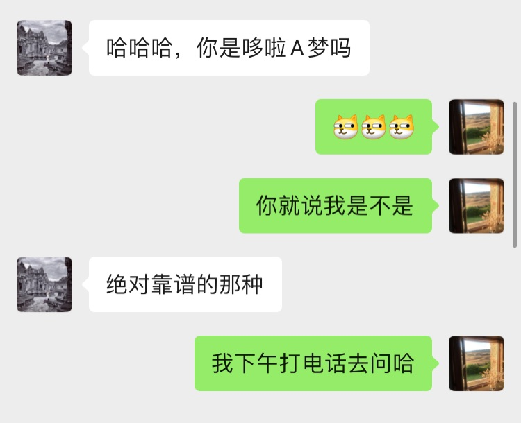 图片18.png 图片18.png