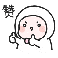 图片8.png 图片8.png