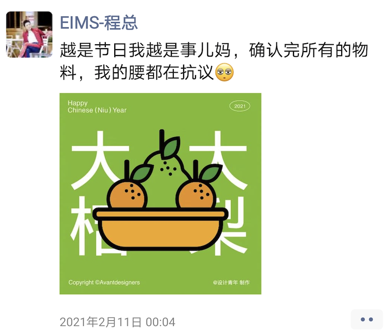 犀牛云-网站建设、SEO优化,关键词推广,口碑推广,全网营销 犀牛云-网站建设、SEO优化,关键词推广,口碑推广,全网营销