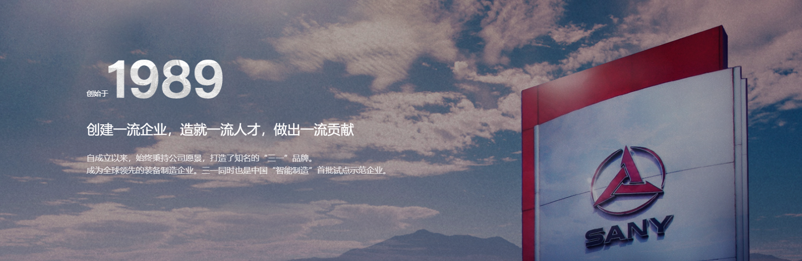 犀牛云-网站建设、SEO优化,关键词推广,口碑推广,全网营销 犀牛云-网站建设、SEO优化,关键词推广,口碑推广,全网营销