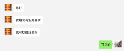 犀牛云-网站建设、SEO优化，关键词推广，口碑推广，全网营销