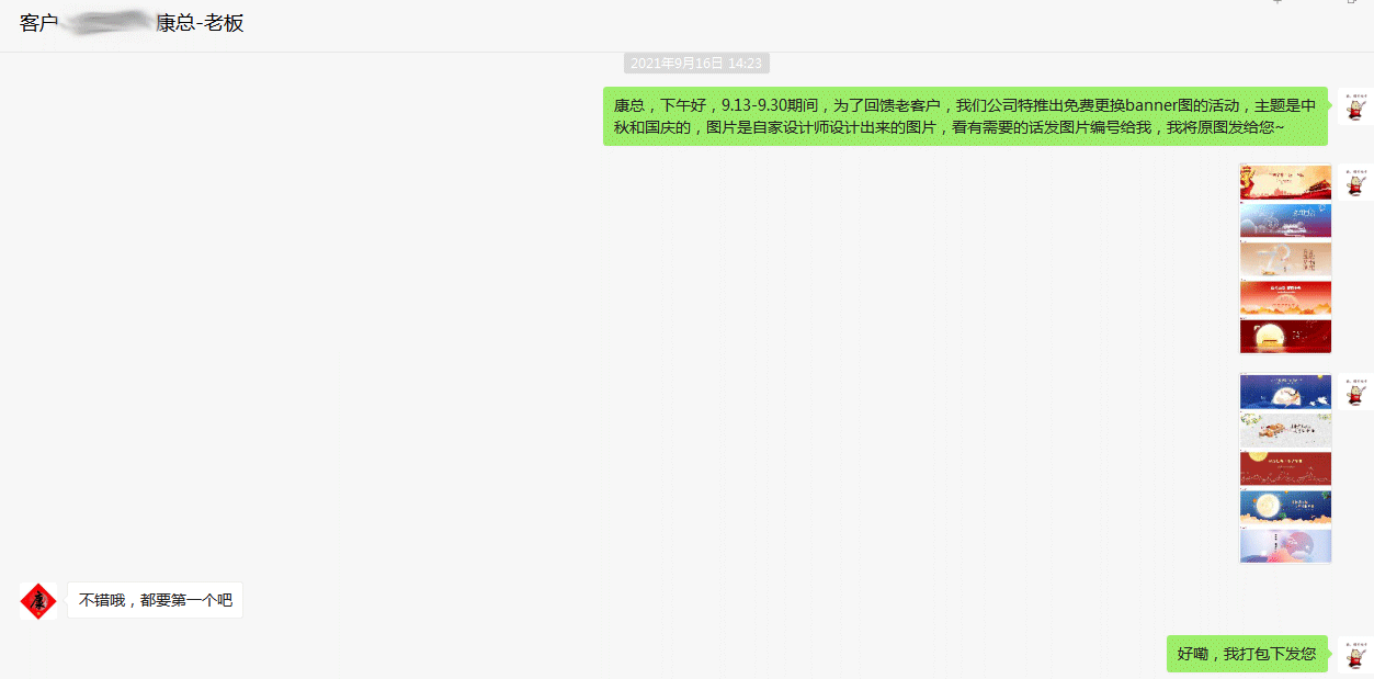 犀牛云-网站建设、SEO优化,关键词推广,口碑推广,全网营销 犀牛云-网站建设、SEO优化,关键词推广,口碑推广,全网营销