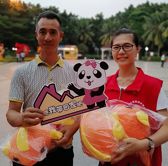 献出一份爱,传递一缕暖 | 犀牛云党支部连南公益助学义卖活动圆满落幕 献出一份爱,传递一缕暖 | 犀牛云党支部连南公益助学义卖活动圆满落幕