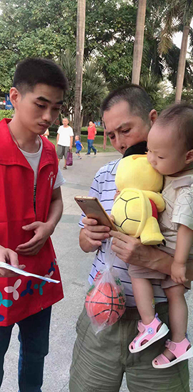 献出一份爱,传递一缕暖 | 犀牛云党支部连南公益助学义卖活动圆满落幕 献出一份爱,传递一缕暖 | 犀牛云党支部连南公益助学义卖活动圆满落幕