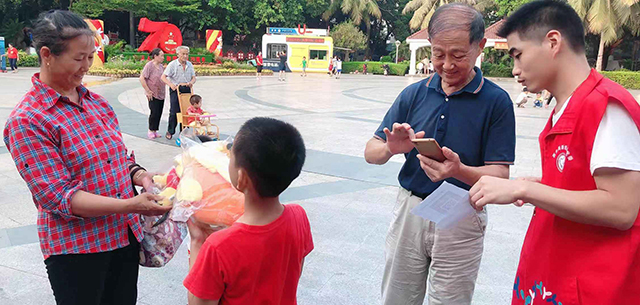 献出一份爱,传递一缕暖 | 犀牛云党支部连南公益助学义卖活动圆满落幕 献出一份爱,传递一缕暖 | 犀牛云党支部连南公益助学义卖活动圆满落幕