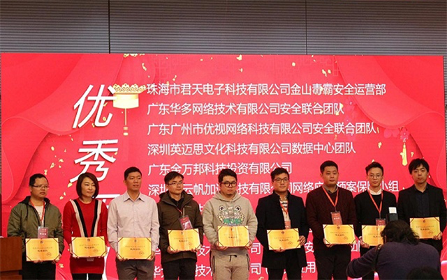 犀牛云获批域名注册商资质,为企业内容营销的安全护航! 犀牛云-企业内容营销服务商 犀牛云获批域名注册商资质,为企业内容营销的安全护航! 犀牛云-企业内容营销服务商