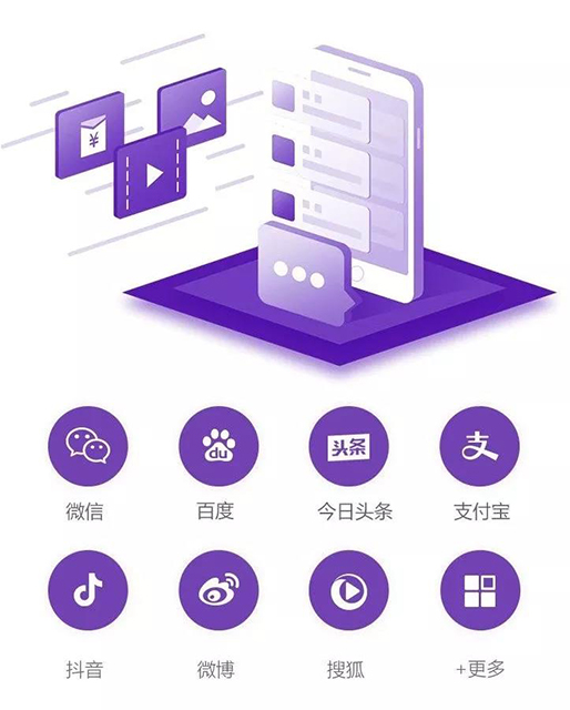 战略升级|“企业内容营销服务商”引领犀牛云下一个腾飞! 战略升级|“企业内容营销服务商”引领犀牛云下一个腾飞!