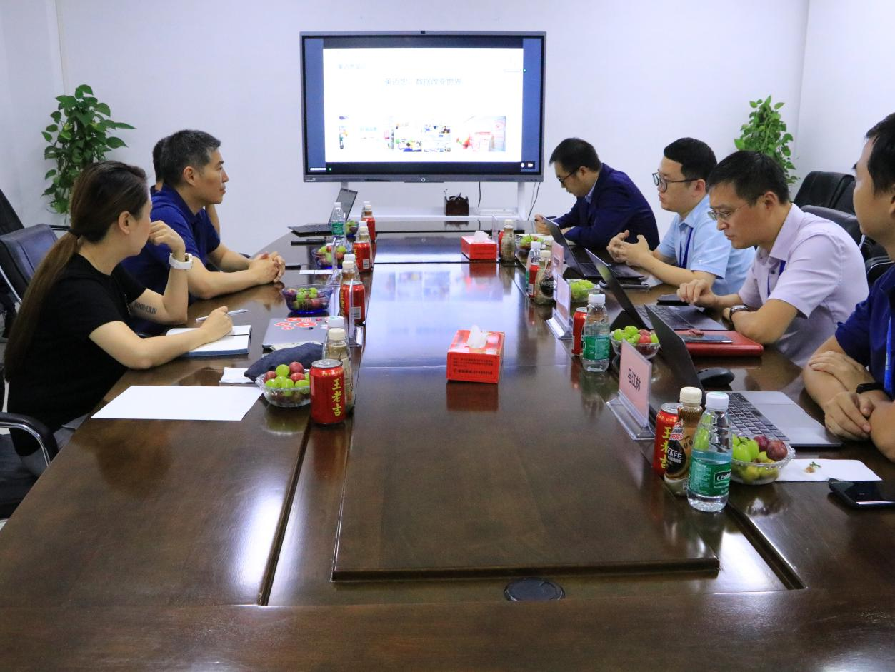 腾讯云战略合作中心总经理庆雪辉来访犀牛云,共商生态合作新台阶-1.png 腾讯云战略合作中心总经理庆雪辉来访犀牛云,共商生态合作新台阶-1.png
