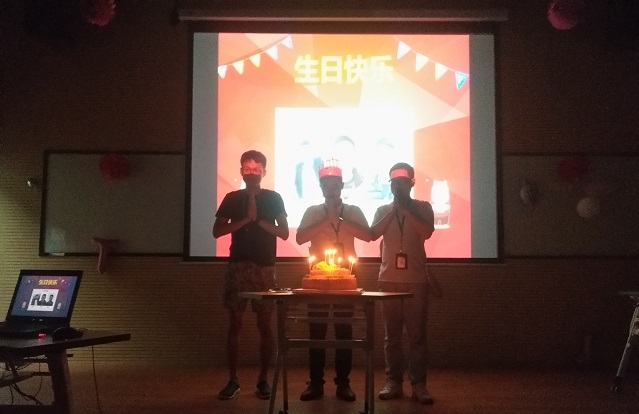 欢聚中秋，乐猜灯谜|公共事业部&研究院生日会