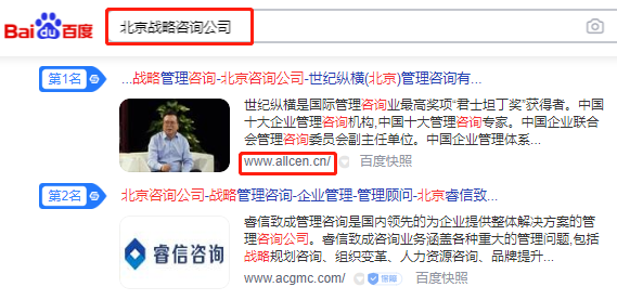 世纪纵横&犀牛云网赢战车-3.png