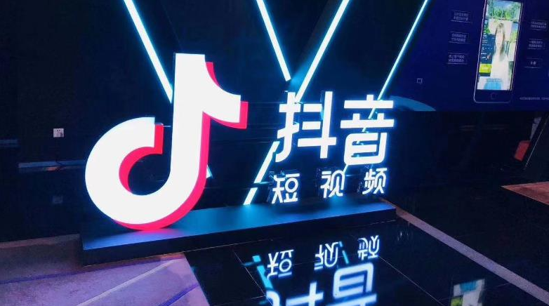 紫虎-网络推广，抖音推广，网站建设，APP开发，软件定制