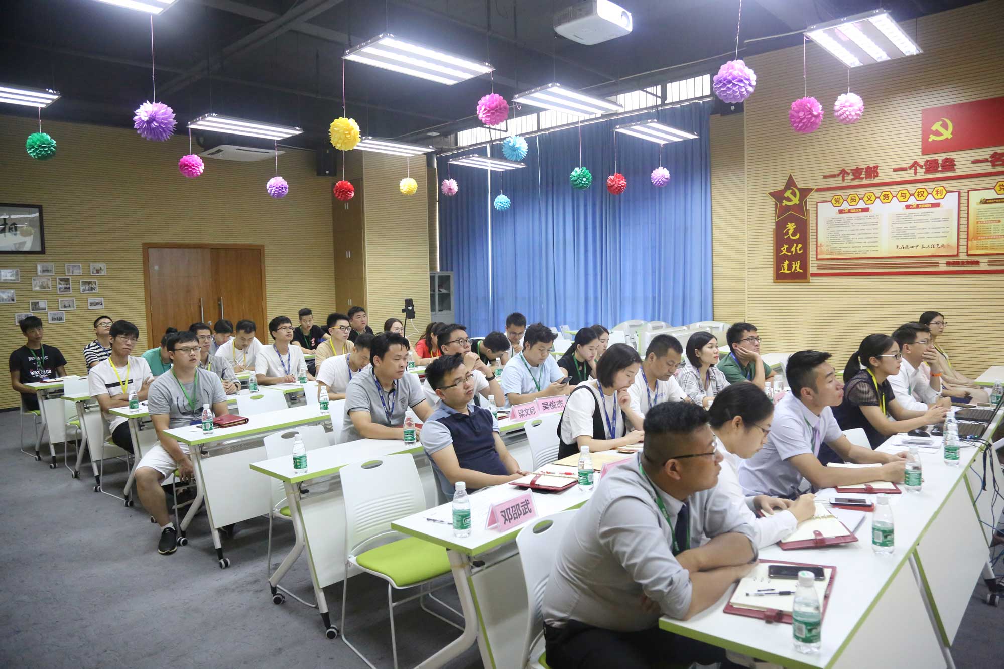 给你一个舞台,尽情展示自己,犀牛云解决方案事业部深圳销售部经理产生啦,犀牛云解决方案,APP开发公司 给你一个舞台,尽情展示自己,犀牛云解决方案事业部深圳销售部经理产生啦,犀牛云解决方案,APP开发公司