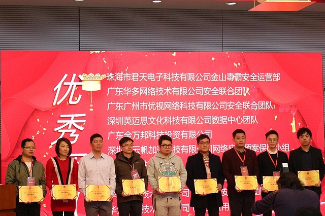 犀牛云荣获国家信息安全等级保护测评三级评定,作为核心系统级别,收获官方及专业机构认可! 犀牛云荣获国家信息安全等级保护测评三级评定,作为核心系统级别,收获官方及专业机构认可!
