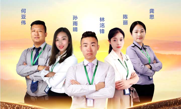 鹰击长空，犀牛云解决方案事业部深圳销售部经理竞聘吹响号角