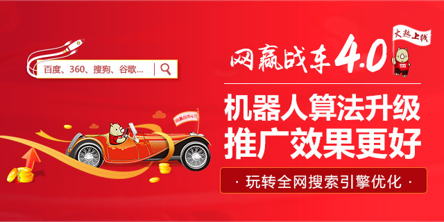 巨头纷纷上市,然而企业互联网化的起点你未必都知道 巨头纷纷上市,然而企业互联网化的起点你未必都知道
