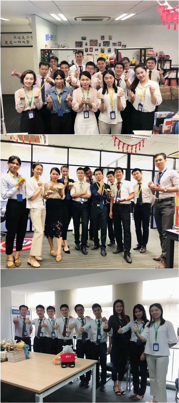 粤马扬鞭!热烈祝贺犀牛云广州分公司乔迁新址,迈向新征程! 粤马扬鞭!热烈祝贺犀牛云广州分公司乔迁新址,迈向新征程!