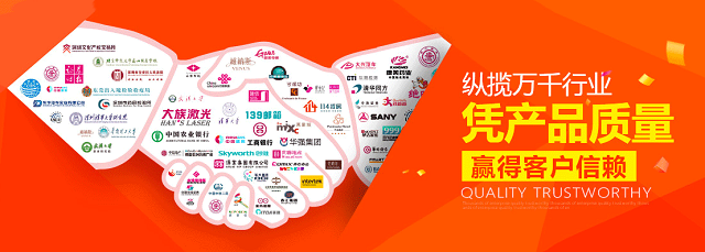 粤马扬鞭!热烈祝贺犀牛云广州分公司乔迁新址,迈向新征程! 粤马扬鞭!热烈祝贺犀牛云广州分公司乔迁新址,迈向新征程!