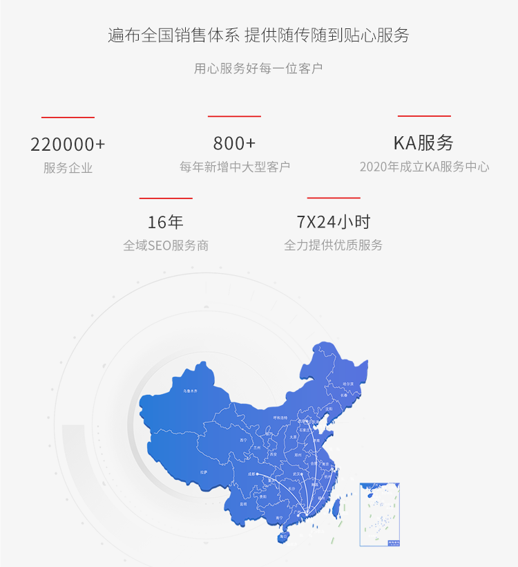 一个新的品牌,如何做好品牌宣传,快速提高品牌知名度?-犀牛云,品牌网站建设、品牌推广,全网营销 一个新的品牌,如何做好品牌宣传,快速提高品牌知名度?-犀牛云,品牌网站建设、品牌推广,全网营销