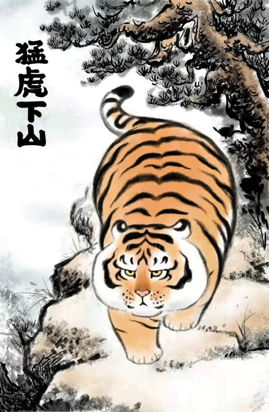 叮咚~元旦到,犀牛云又来送福利啦!请查收~——犀牛云,网站建设,SEO优化,软件定制,APP开发 叮咚~元旦到,犀牛云又来送福利啦!请查收~——犀牛云,网站建设,SEO优化,软件定制,APP开发