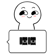 叮咚~元旦到，犀牛云又来送福利啦！请查收~——犀牛云，网站建设，SEO优化，软件定制，APP开发