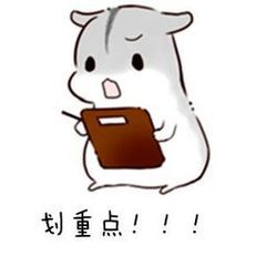 叮咚~元旦到,犀牛云又来送福利啦!请查收~——犀牛云,网站建设,SEO优化,软件定制,APP开发 叮咚~元旦到,犀牛云又来送福利啦!请查收~——犀牛云,网站建设,SEO优化,软件定制,APP开发