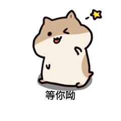 叮咚~元旦到,犀牛云又来送福利啦!请查收~——犀牛云,网站建设,SEO优化,软件定制,APP开发 叮咚~元旦到,犀牛云又来送福利啦!请查收~——犀牛云,网站建设,SEO优化,软件定制,APP开发
