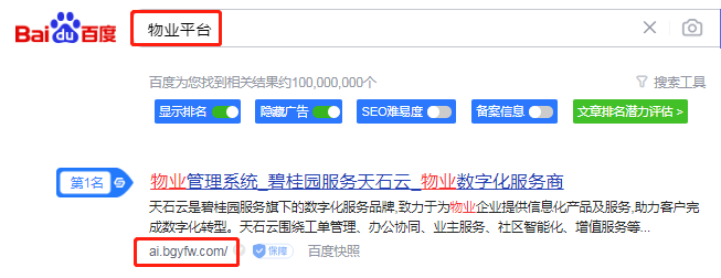 企业微信截图_16412566681616.png 企业微信截图_16412566681616.png