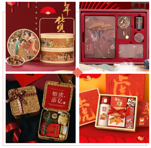 归途常伴,领取犀牛云春节团圆卡,回家过年不花钱! 归途常伴,领取犀牛云春节团圆卡,回家过年不花钱!
