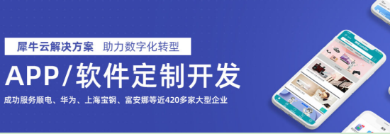 聚焦智能家居数字化转型 从单品时代到场景联动 聚焦智能家居数字化转型 从单品时代到场景联动