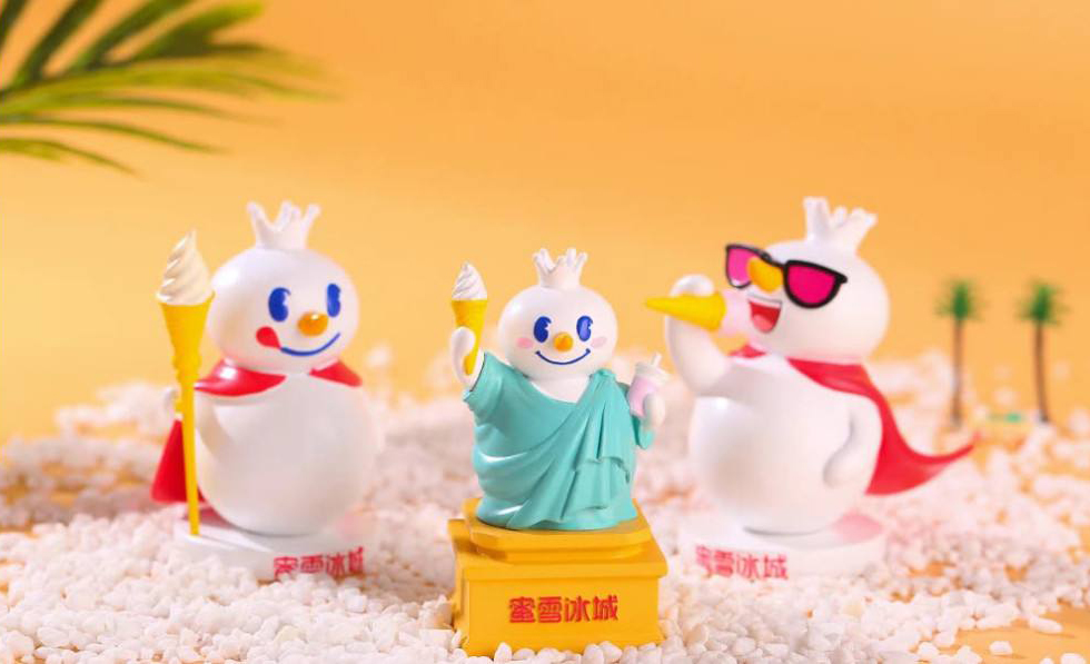 犀牛云品牌占位系统:品牌全渠道优化升级,给品牌充足动力 犀牛云品牌占位系统:品牌全渠道优化升级,给品牌充足动力