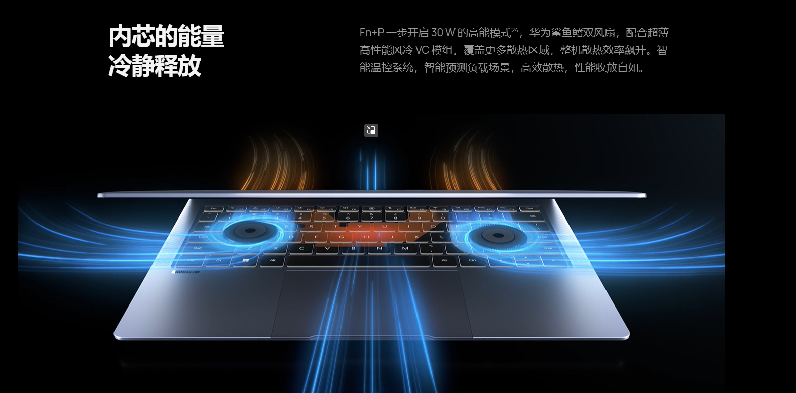 犀牛云今日品牌网站分享——华为,简单中尽显格调 犀牛云今日品牌网站分享——华为,简单中尽显格调