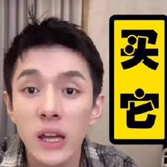 双十一购物潮,犀牛云来帮您清空购物车啦 双十一购物潮,犀牛云来帮您清空购物车啦