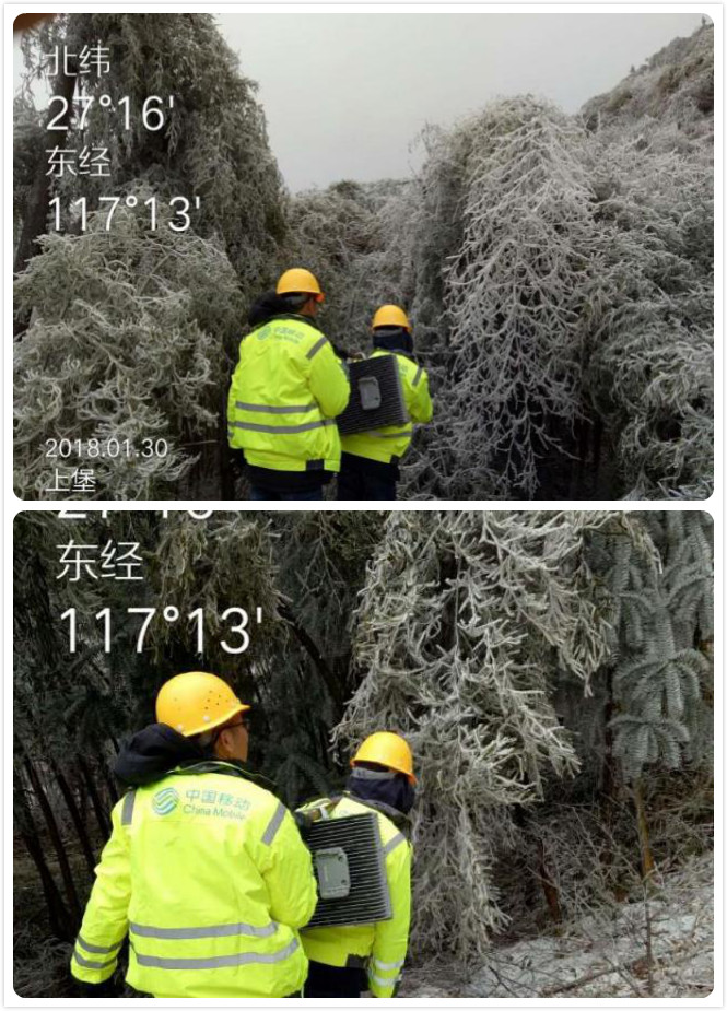 無(wú)畏風(fēng)雪縱橫人,保障通信有我們! 無(wú)畏風(fēng)雪縱橫人,保障通信有我們!