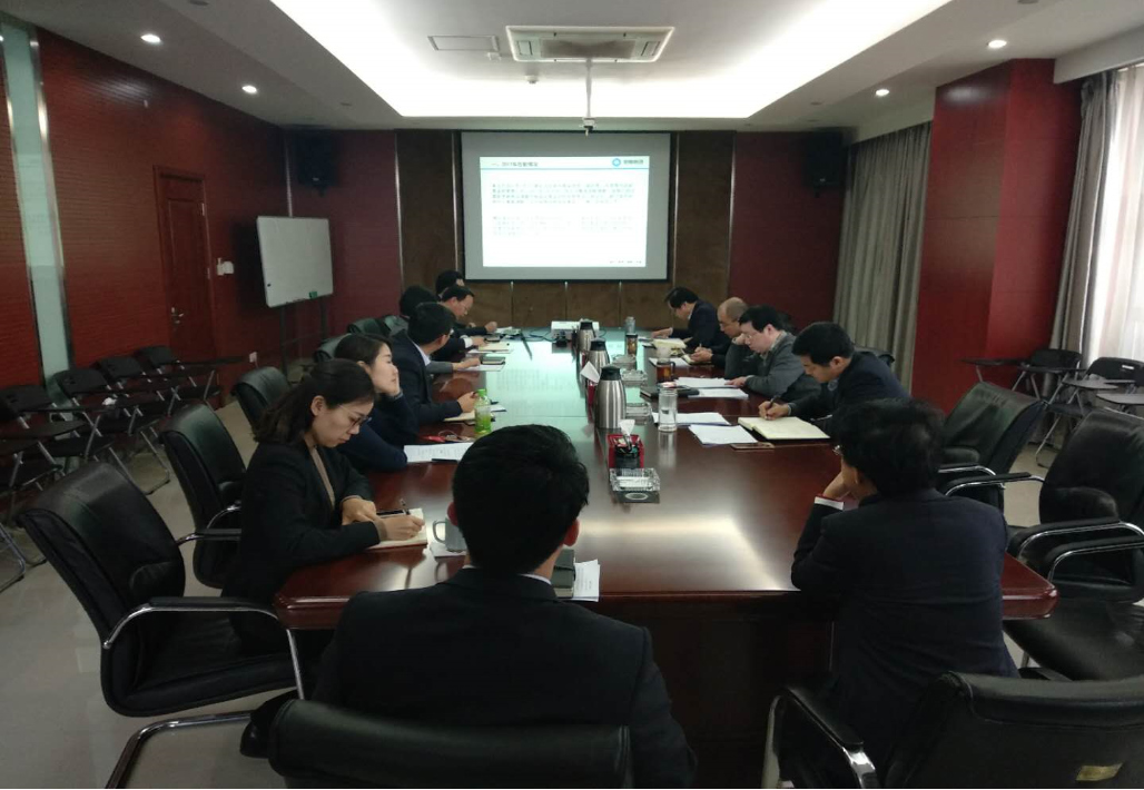 中原聯(lián)創(chuàng)順利完成2017年終員工績效考核工作 中原聯(lián)創(chuàng)順利完成2017年終員工績效考核工作